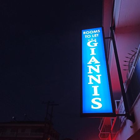 Rooms To Let Giannis Makrygialos Exterior photo
